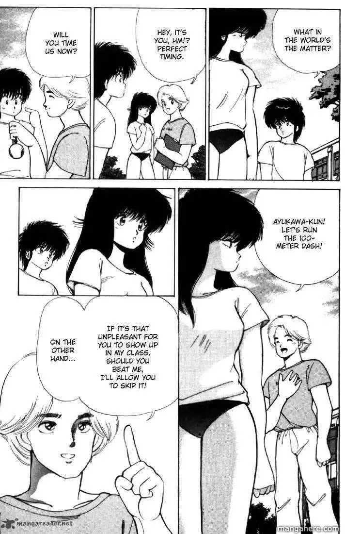 Orange Road Chapter 14 111